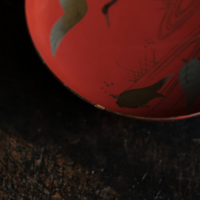 鶴と亀◇味のあるお品物。古輪島塗 漆芸蒔絵盃 中皿 漆器 骨董