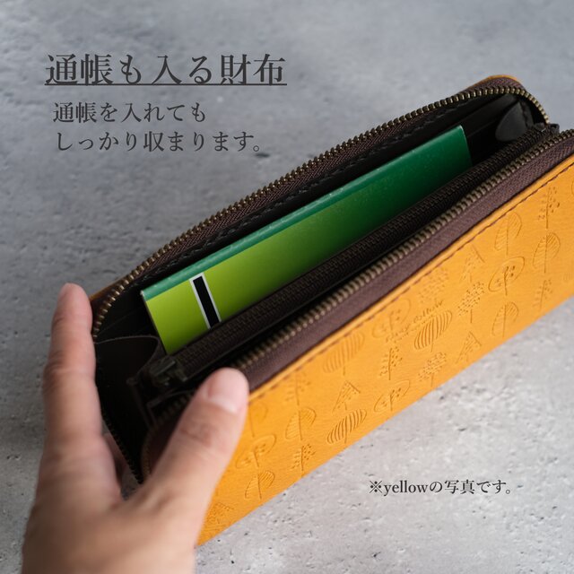 猫のお財布 ラウンドファスナー 長財布 レディース 納期1週間 | iichi