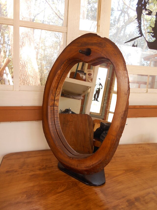 自然木けやきカガミ（自立兼壁掛け用）03－29