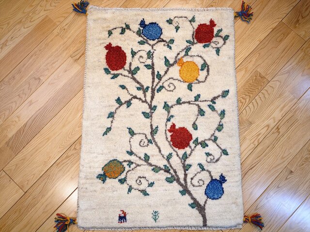 ペルシャ ギャッベ 玄関マット ラグ 86x62cm ベージュ ザクロの