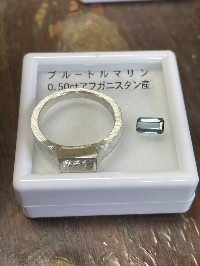 ブルー トルマリン 0.5ctエメラルドカット 印台 シルバーSV925リング
