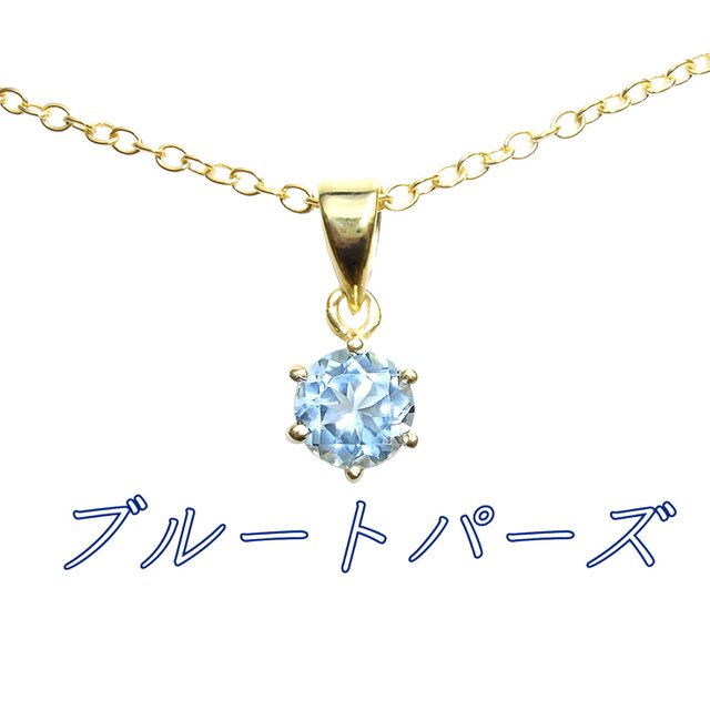 天然ブルーアンバー　ネックレス　アンティーク　美品　鑑定書付き 天然琥珀アンバー.淨水藍珀.ブルーアンバー6.5mmネックレス