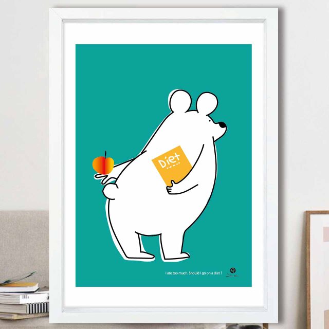 やめられない　クマ　送料無料 　イラスト　アート　ポスター　アートポスター　アート/sei検索　3426