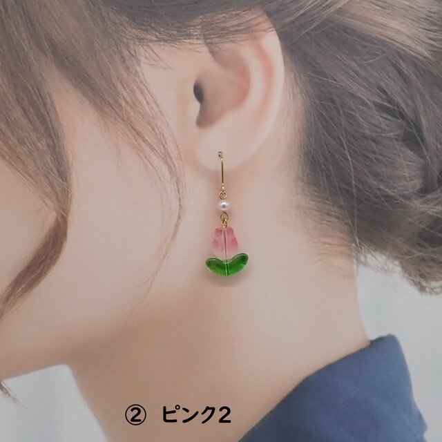 4色から選べる》チューリップピアス／イヤリング | iichi 日々の