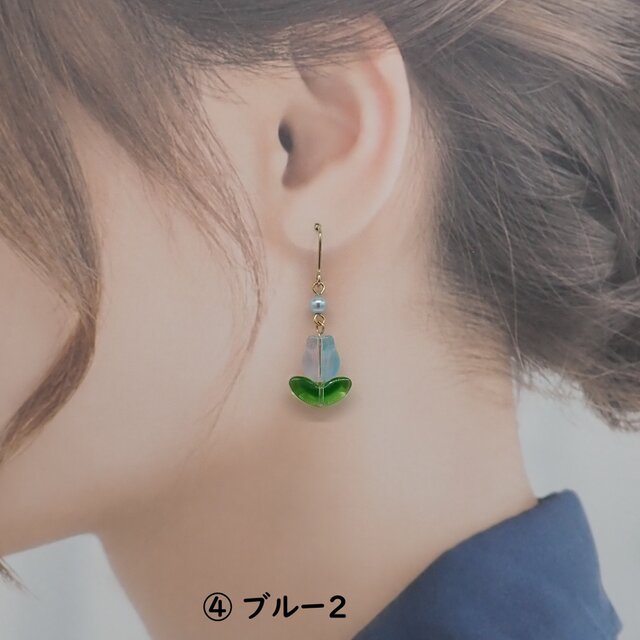 4色から選べる》チューリップピアス／イヤリング | iichi 日々の