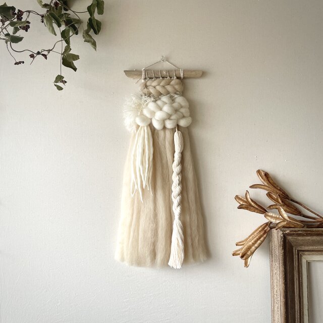 【一点もの】流木 ウィービングタペストリー 『petit,long, a.』