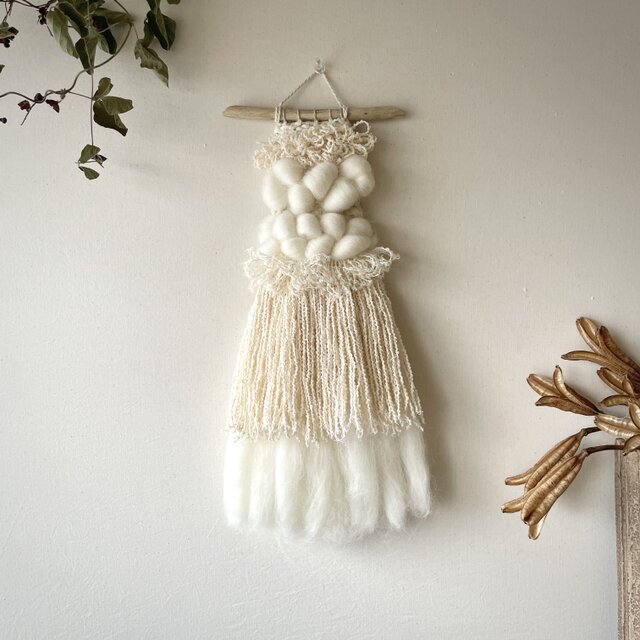 【一点もの】流木 ウィービングタペストリー 『petit,long.』 一点もの】流木 ウィービングタペストリー 『petit,long, b