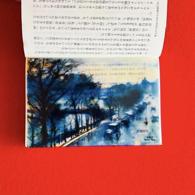 名画透明栞　レッサーユリィ【雨のパリのケヴォルテールで】