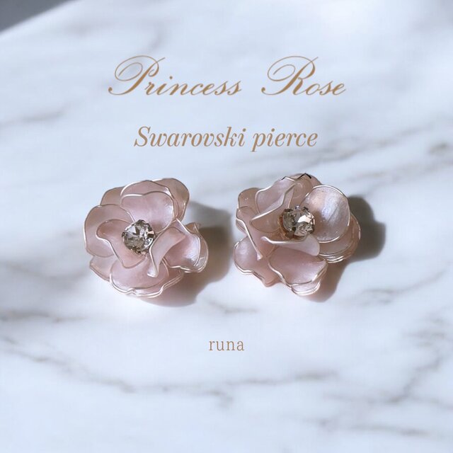 プリンセスローズ　モーヴピンク　薔薇のピアス　スワロストーン