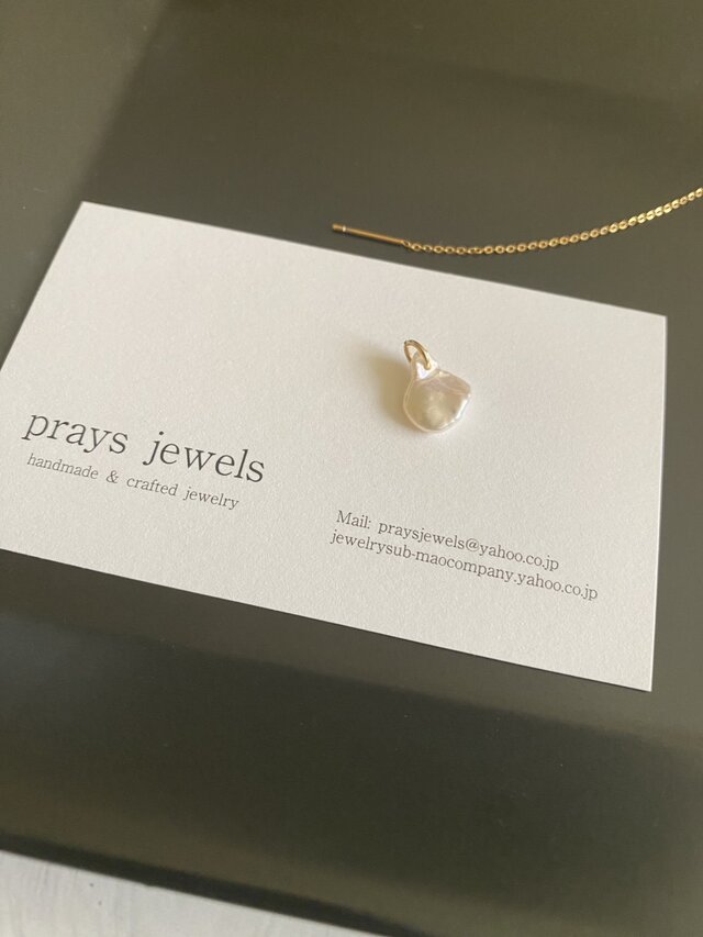 【スライドアジャスターネックレス専用チャーム】高品質芥子パール花弁ペタルバロック淡水パールチャーム