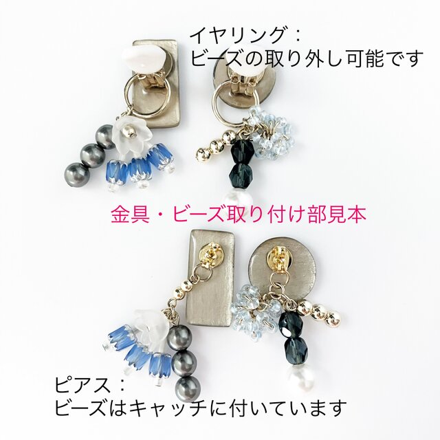 鳥と林檎のイヤリング/ピアス ＆ いちごのイヤーカフセット | iichi 
