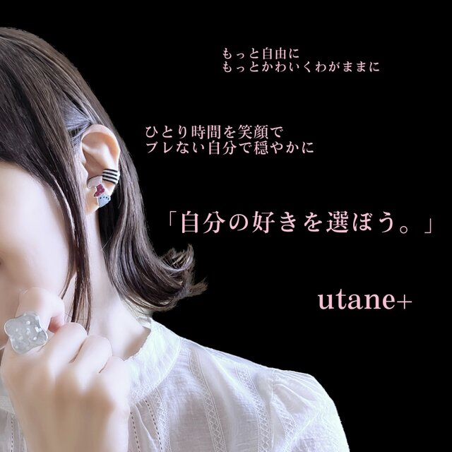 鳥と林檎のイヤリング/ピアス ＆ いちごのイヤーカフセット | iichi
