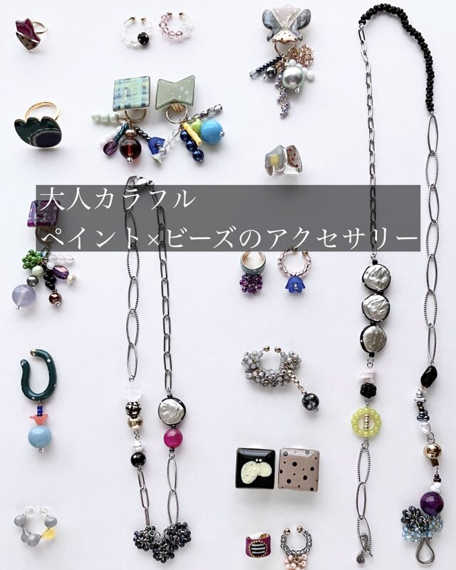 鳥と林檎のイヤリング/ピアス ＆ いちごのイヤーカフセット | iichi