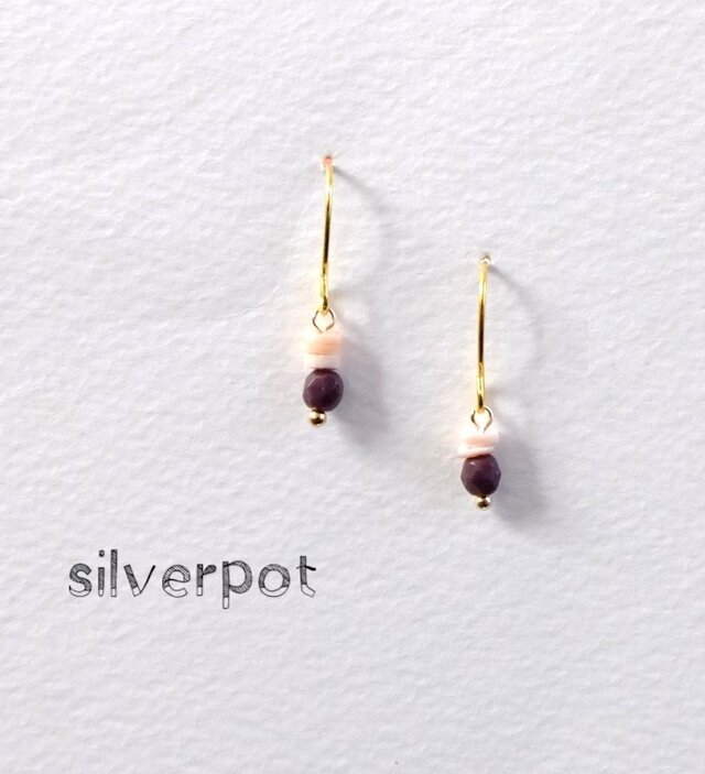 G22　淡いピンクシェルとパープルのプチピアス（パーツ変更可能）