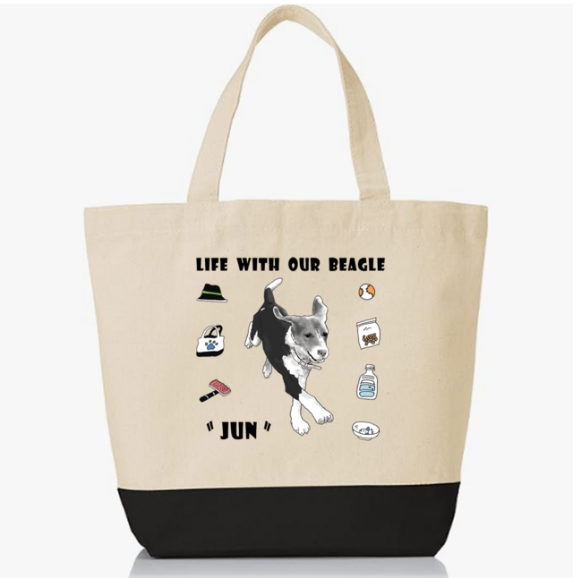 オーダーメイド/うちの子/名入れ/ビーグル/全犬種対応/お散歩バッグ/オリジナル/トートバッグ