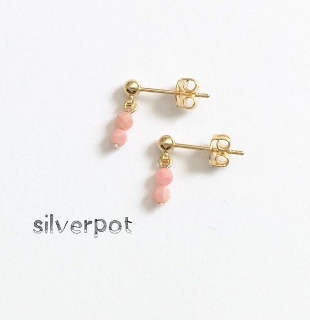 GS150【天然石インカローズ】極小サイズの【プチ】スタッドピアス（パーツ変更可能）