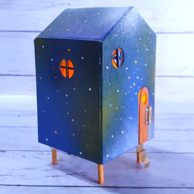 ★iichi限定★感謝価格～銀河の星の家