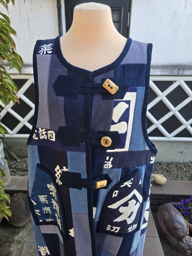 着物リメイク 古布手作り 柔道着 前掛けパッチワーク ロングベスト