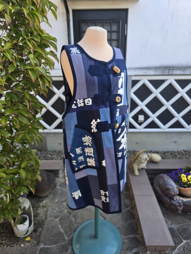 着物古布使用リメイクロングベスト&パンツ 着物リメイク 古布手作り 柔道着 前掛けパッチワーク ロング
