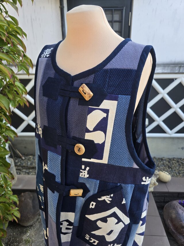 着物リメイク 古布手作り 柔道着 前掛けパッチワーク ロングベスト