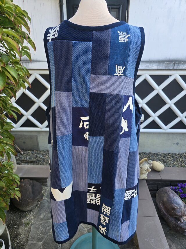 着物リメイク 古布手作り 柔道着 前掛けパッチワーク ロングベスト 