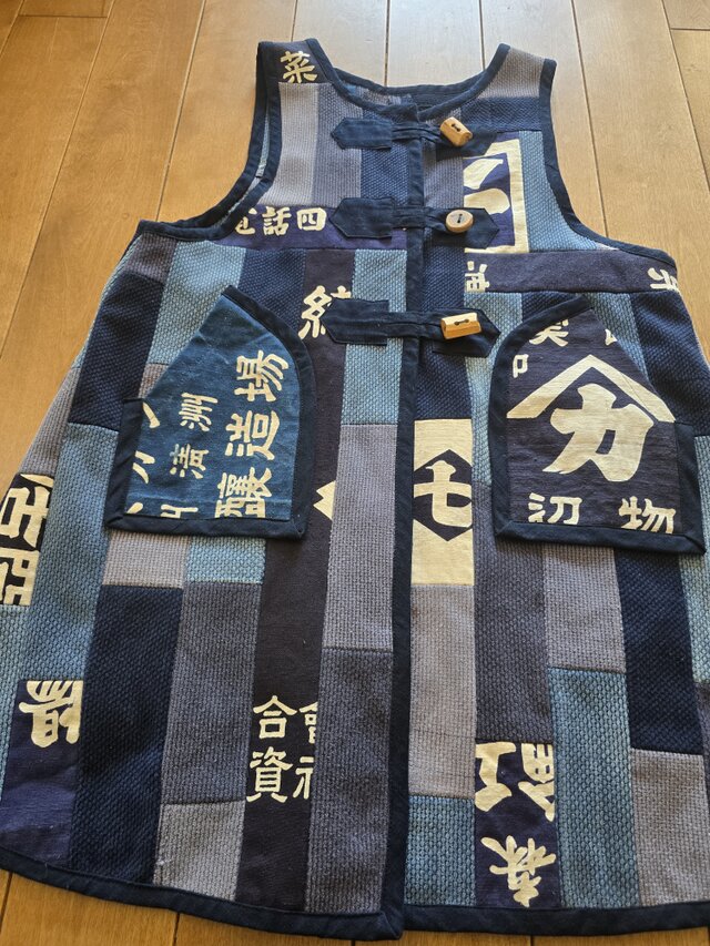 着物リメイク 古布手作り 柔道着 前掛けパッチワーク ロング