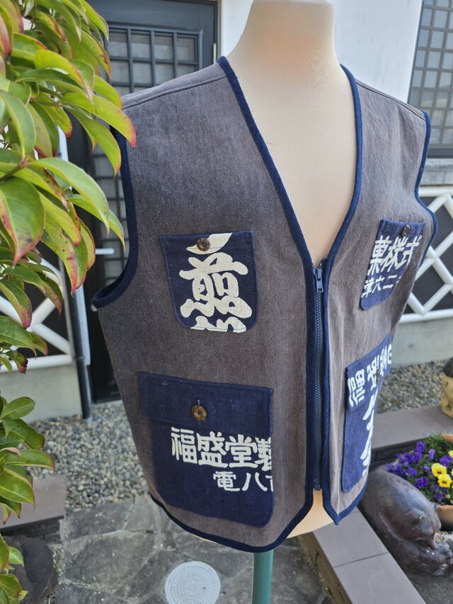 古布ベスト　着物リメイク 着物リメイク 古布手作り 前掛け ベスト 前ファスナー 男女兼用