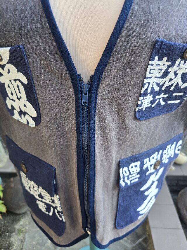 着物リメイク 古布手作り 前掛け ベスト 前ファスナー 男女兼用