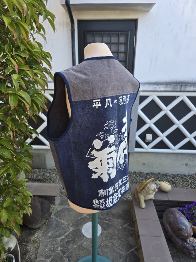 古布　羽織りものにいかがですか？ 前あきベスト hl008d7_1.jpg