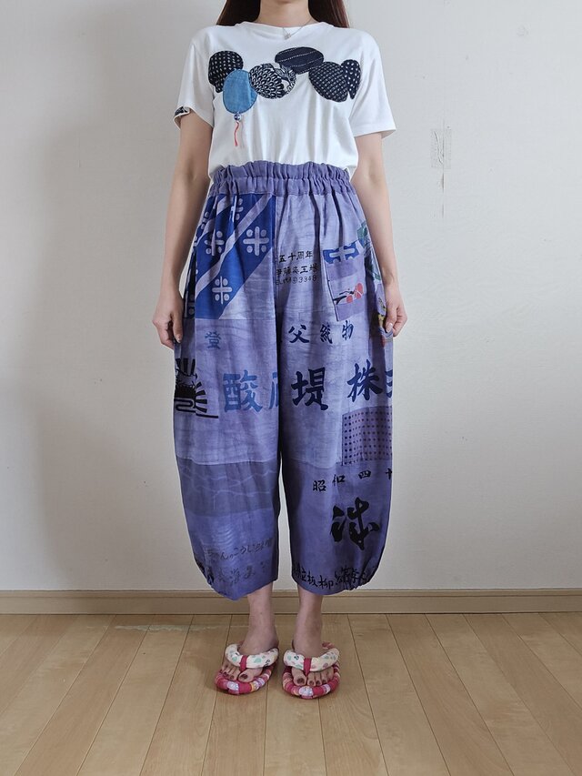 着物リメイク　手作り　染め　手ぬぐい　パッチワーク　パンツ