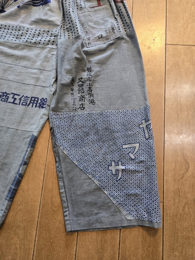 ハンドメイド 着物生地パッチワークパンツ Sサイズ新品未使用 着物リメイク 手作り 手ぬぐい パッチワーク パンツ | iichi