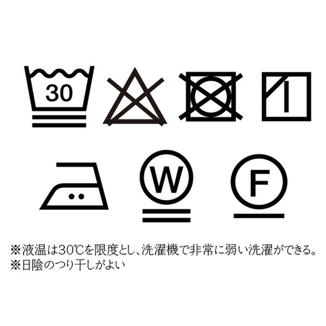 サスペンダーワイドリネンパンツ/ブラック | iichi 日々の暮らしを