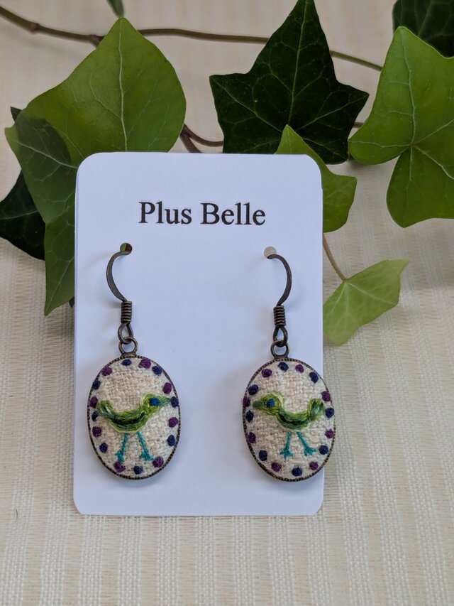 翡翠の歌声　ピアス