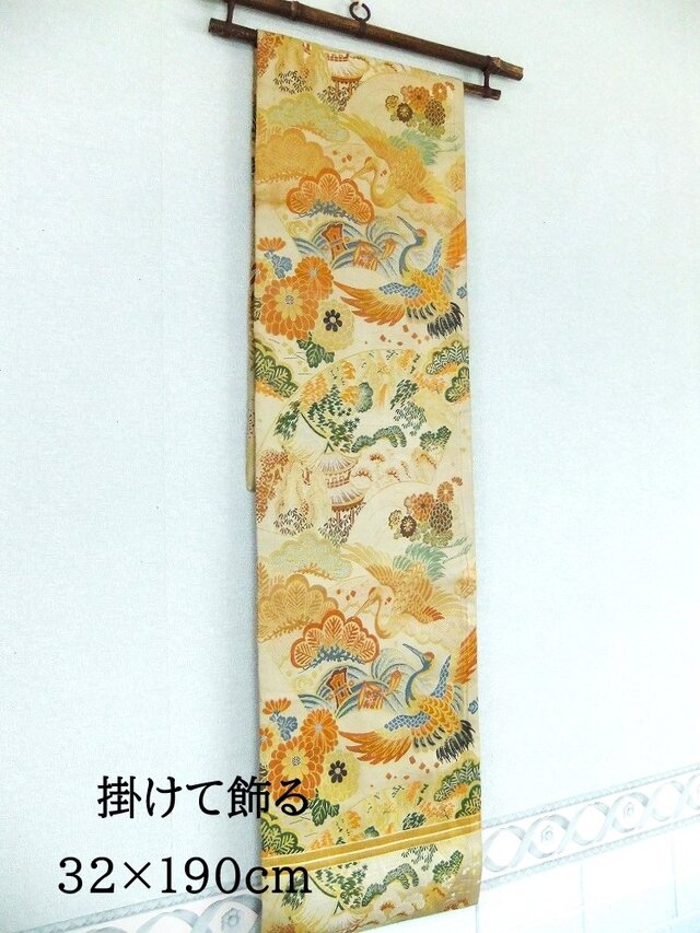 16)2239】190cm/アンティーク帯・鶴吉祥文様/タペストリー・テーブル