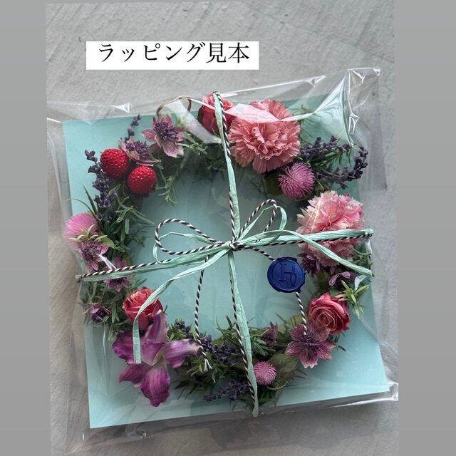 フラワー・リース strawberry サマーギフト》Sサイズ*カーネーションリース* 甘酸っぱい