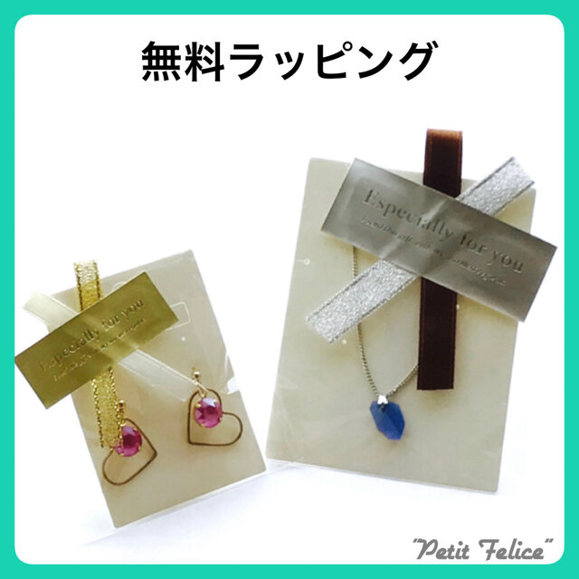巻き玉で作った小さなりんごのファスナーチャーム〈全2色