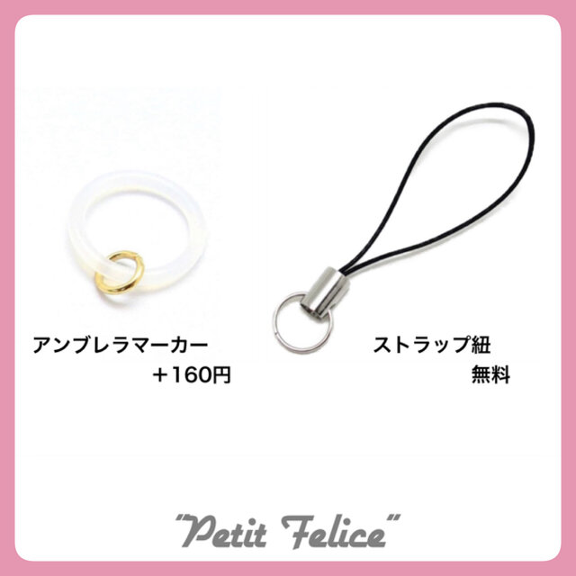 巻き玉で作ったさくらんぼが可愛いファスナーチャーム〈全2色