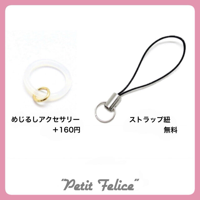 さくらんぼのマスクチャーム２個セット⭐️⭐️ハンドメイド 巻き玉で作ったさくらんぼが可愛いファスナーチャーム〈全2色