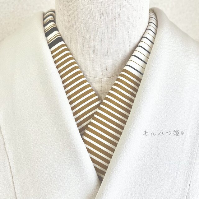 綿の半衿  アースカラーの縞模様