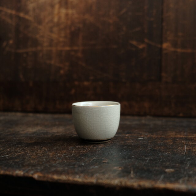 草むらから吠える虎（寅）◇九谷焼 色絵金彩猪口 昭和レトロ 酒器