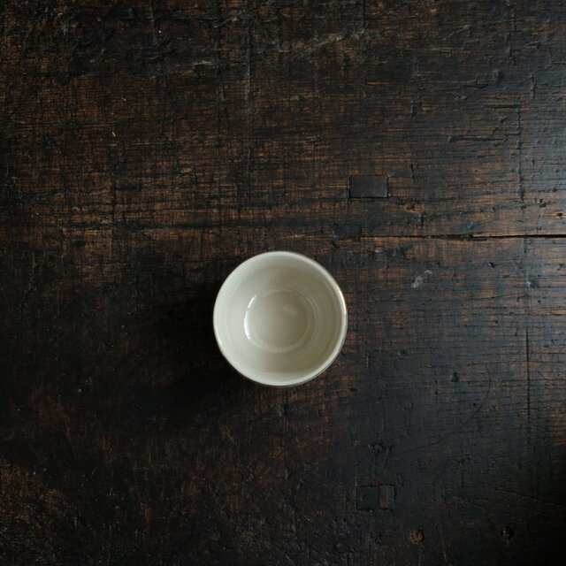 草むらから吠える虎（寅）◇九谷焼 色絵金彩猪口 昭和レトロ 酒器