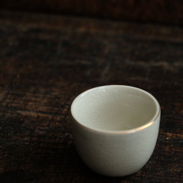 戸愚呂を巻く蛇（巳）◇九谷焼 色絵金彩猪口 昭和レトロ 酒器