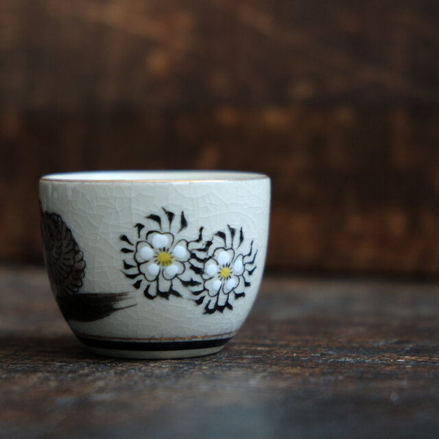 九谷焼 古九谷焼 手描き 染め付け 猪口 10客 九谷焼 古九谷焼 手描き