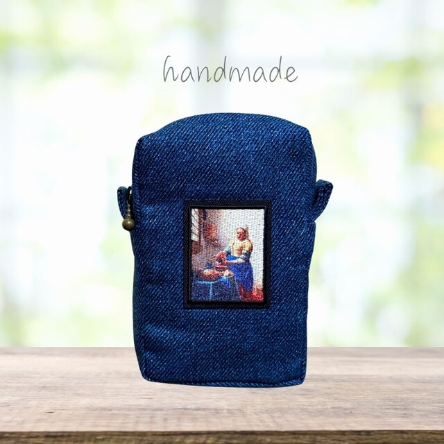 arte｜タバコサイズ縦型ポーチ（フェルメール：ミルクを注ぐ女）送料無料