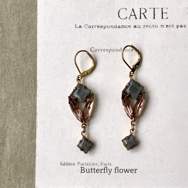 [ 訳あり品 ] スモーキーカラーのヴィンテージピアス　