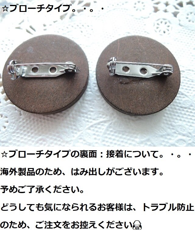 1396）素敵な『おすましキャット』＊25mmレジンカメオ☆木枠タイプ