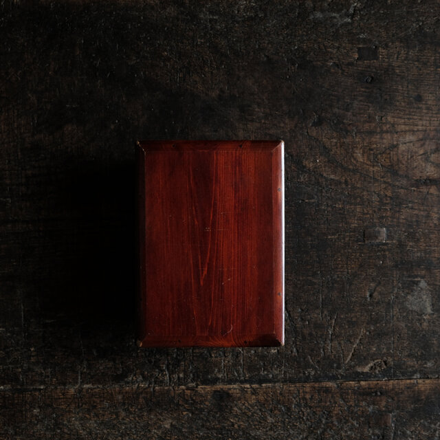 味のあるお品物◆古い骨董の栄え重の木箱　収納などに　古物　古民家　骨董・antiques　拭き漆　小物入れ　明治期 i1