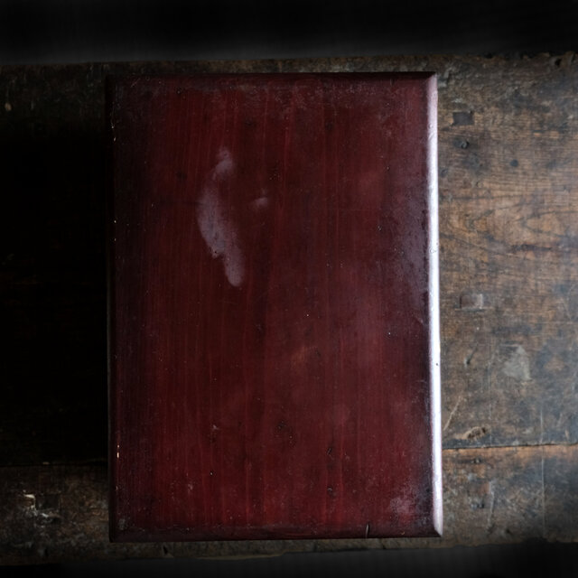 味のあるお品物◆古い骨董の栄え重の木箱　収納などに　古物　古民家　骨董・antiques　拭き漆　明治期 i8【くもり強め】