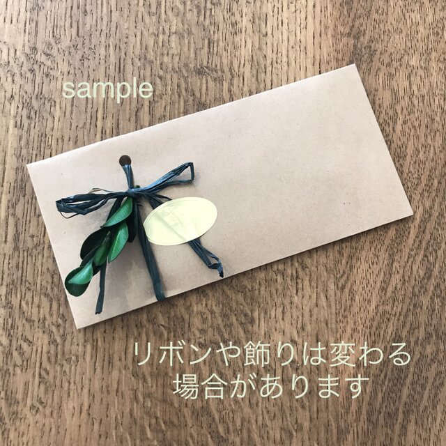本革 宝の地図風 ミニレザートレイ | iichi 日々の暮らしを心地よく