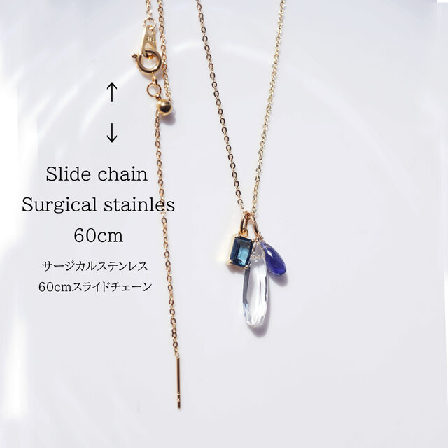 3WAY☆ブルートパーズと2種ジュエルによるネックレス・サージカル